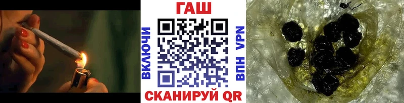 Купить APVP  COCAIN  АМФ  МЕФ  Канабис  ГАШ  Обь