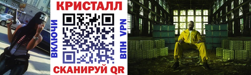АМФ VHQ  Купить  Обь 