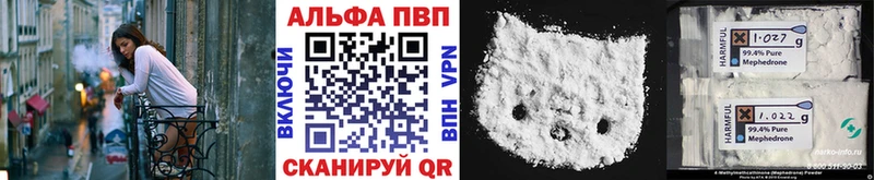 Купить  Обь  A PVP СК 