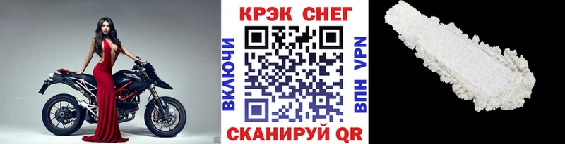 Купить где  Обь  КОКАИН 98% 