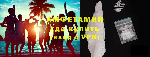 метадон Сосновый Бор