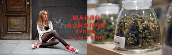 метадон Сосновый Бор