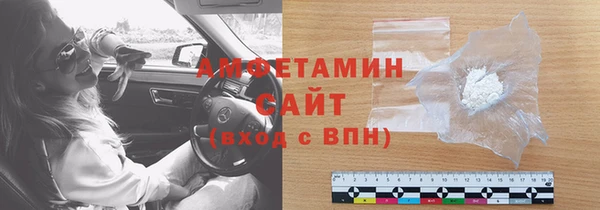 метадон Сосновый Бор