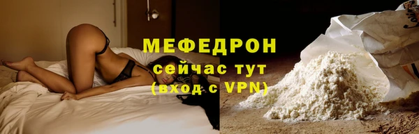 метадон Сосновый Бор