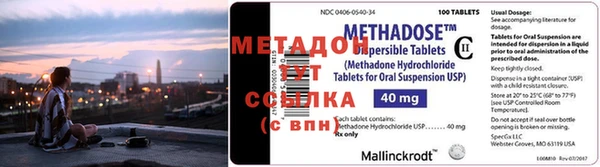 бутик Сосновоборск