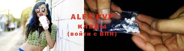 метадон Сосновый Бор