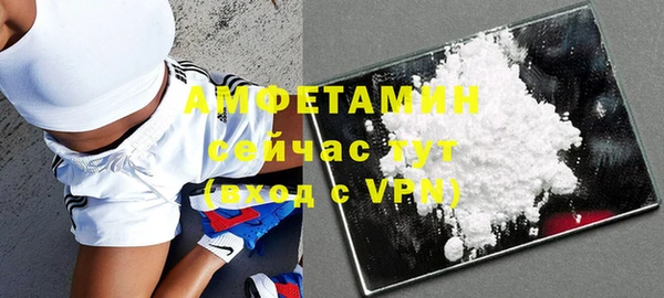 метадон Сосновый Бор