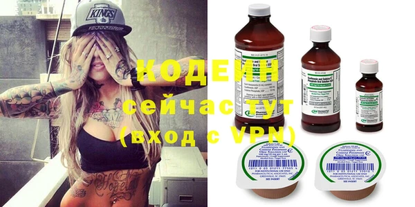 метадон Сосновый Бор